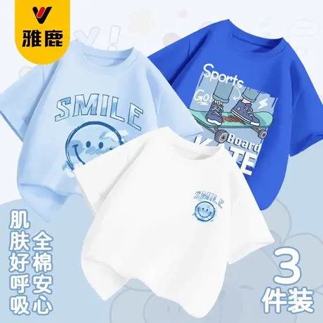 雅鹿童装短袖2025新款夏季男女童纯棉T恤中大童休闲圆领儿童上衣商品大图