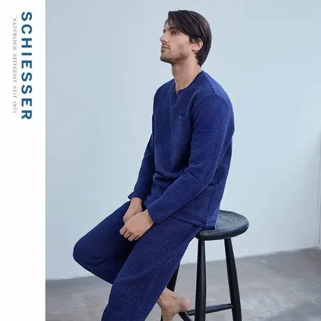 SCHIESSER舒雅男士提花空气层夹棉睡衣家居服套装21657H图片