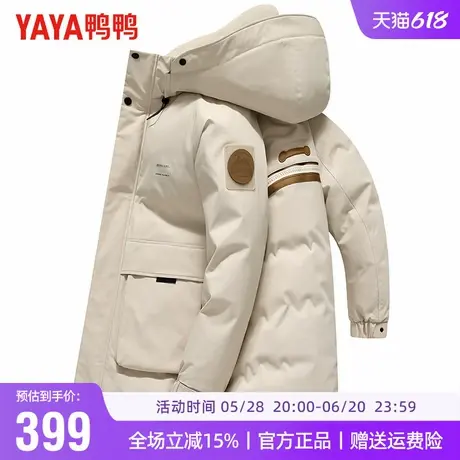 鸭鸭冬季羽绒服男户外情侣款加厚连帽中长款工装风保暖外套男潮商品大图