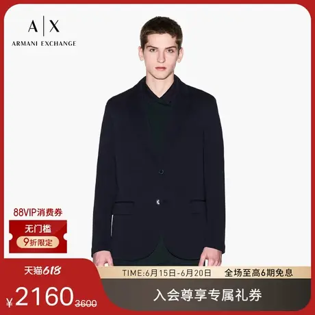 ARMANI EXCHANGE/阿玛尼男士平驳领单排扣纯色休闲西装外套官方商品大图