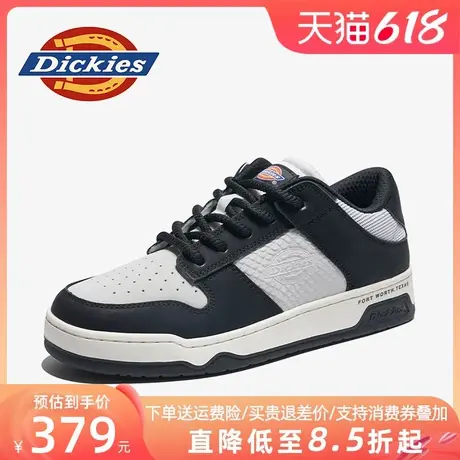 Dickies板鞋男2025夏季新款鞋子男鞋百搭潮鞋透气薄款男士休闲鞋商品大图