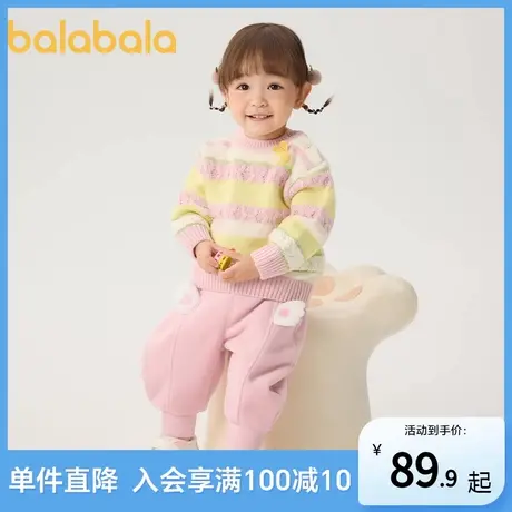 巴拉巴拉童装裤子男童长裤新款秋冬装女童加绒裤婴幼儿仿羊羔毛图片