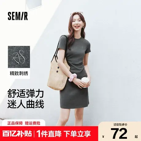 森马连衣裙女收腰T恤裙小心机夏季2025新款绣花圆领短裙简约休闲商品大图