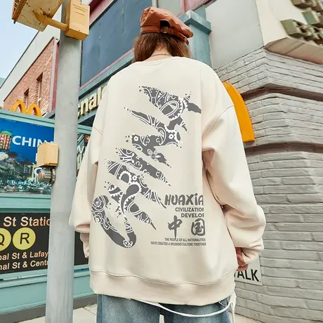 vintage国潮卫衣男潮牌设计感小众炸街中国上衣春秋薄款宽松外套商品大图