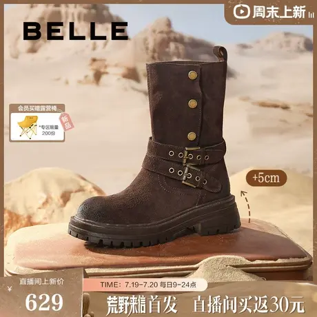 百丽女靴子厚底西部靴女2025冬季新款复古绒面中筒靴B2824DZ5预商品大图