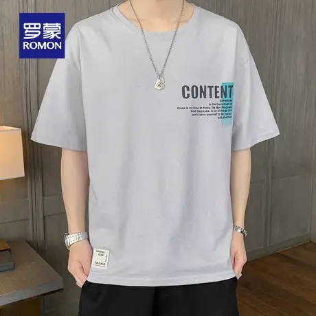 罗蒙男士2023夏季时尚休闲圆领短袖上衣舒适宽松潮流百搭弹力T恤商品大图