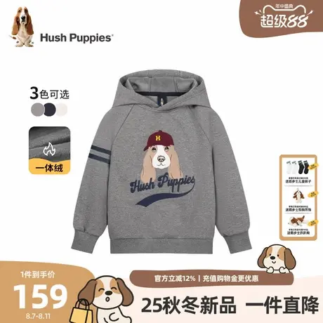 【25冬新品】暇步士童装男童卫衣大童一体绒连帽衫儿童卡通套头衫商品大图