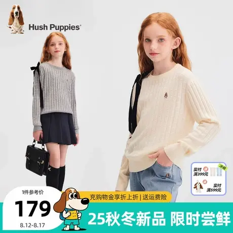 暇步士童装女童毛衣25秋新品中大童甜美柔软毛衣儿童休闲套头内搭商品大图