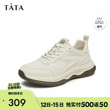 Tata他她透气厚底老爹鞋男士白色休闲运动鞋2024夏季新款PDF01BM4商品大图