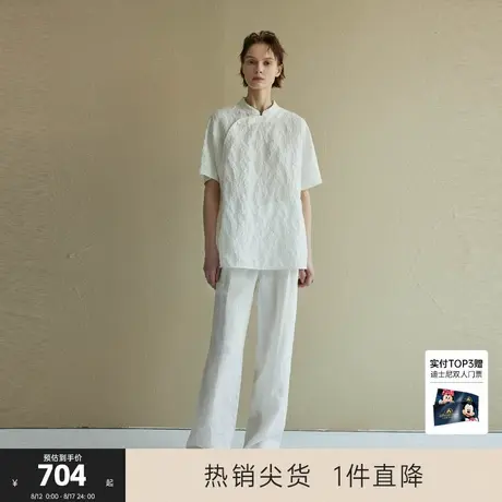 CHICC3浮雕提花棉麻短袖女2025年秋季新款新中式国风立领宽松上衣商品大图