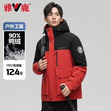 雅鹿工装羽绒服男款加厚2025冬季新款短款连帽拼接撞色保暖外套潮商品大图