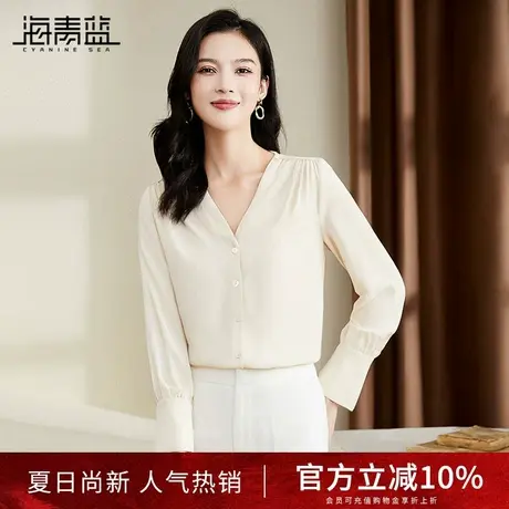 海青蓝时尚气质通勤衬衫女2024秋装v领喇叭袖修身衬衣显瘦上衣商品大图