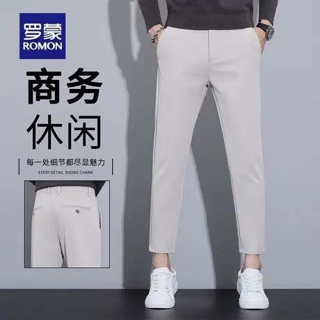 罗蒙秋季免烫休闲裤男士修身直筒西裤男朝流百搭弹力长裤子男N1Z商品大图