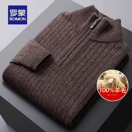 【100%羊毛】罗蒙男士保暖拉链立领针织衫2025冬季新款厚款毛线衣图片