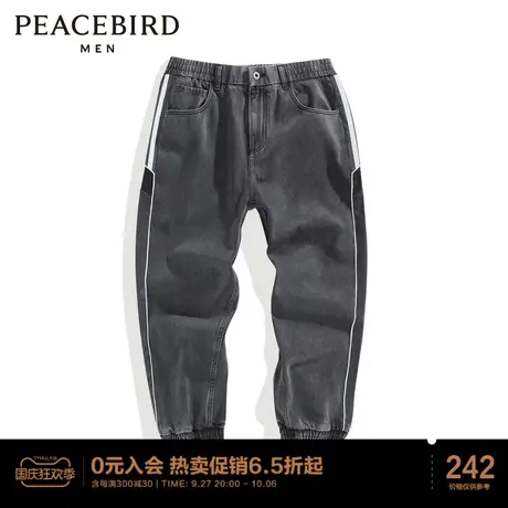 太平鸟男装 牛仔裤男长裤商品大图