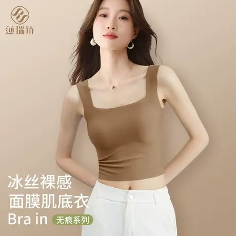 无痕吊带小背心女内搭外穿带胸垫一体防走光修身显瘦美背打底内衣商品大图