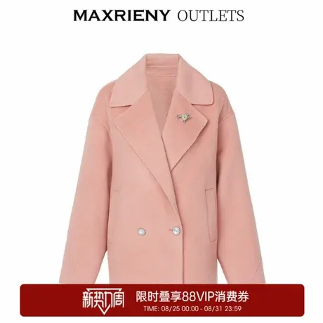 【奥莱】MAXRIENY廓形双面呢外套大翻领羊毛大衣女商品大图