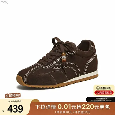 TATA他她德训鞋2025秋季新款厚底阿甘鞋女透气休闲运动鞋GXT01CM5商品大图