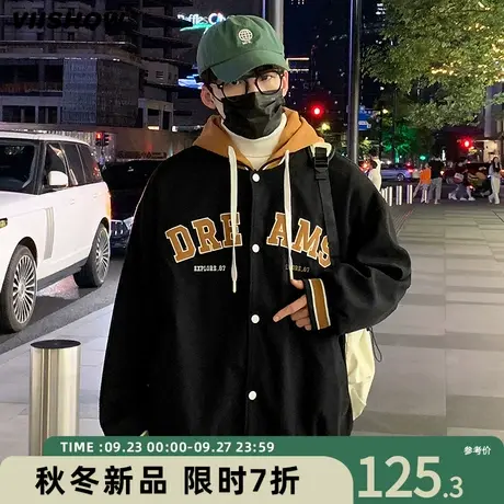 VIISHOW夹克男春秋冬季2023新款潮牌宽松百搭上衣男生假两件外套商品大图