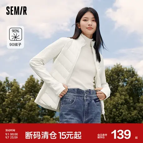[商场同款]森马外套女白色拼接显瘦2023冬新款修身羽绒夹克运动风商品大图