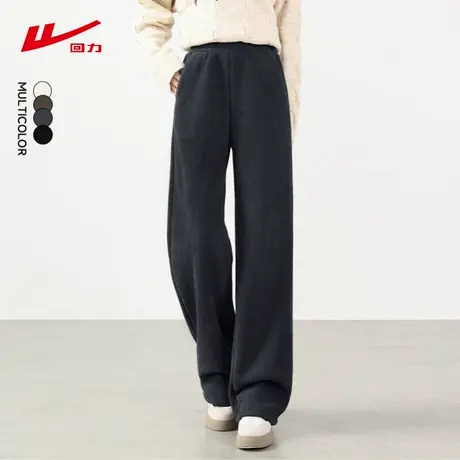 ZH回力阔腿裤女2025新款春秋季高腰直筒裤宽松休闲百搭灯芯绒裤子商品大图