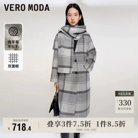 Vero Moda奥莱毛呢大衣秋冬清仓拆卸围巾格纹双面呢外套上衣女商品大图