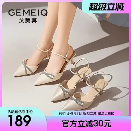 戈美其凉鞋女2025夏季新款一字带细跟后空尖头气质包头凉鞋高跟鞋商品大图