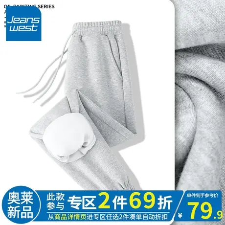 ZR真维斯灰色女束脚裤春秋季新款2023简约百搭高腰女复古感橡筋裤图片