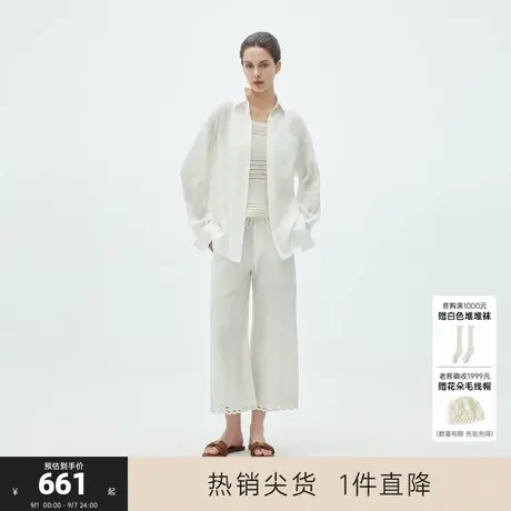 MISSCOCOON可可尼C3系列白色亚麻秋款薄外套松弛老钱空气感衬衫女商品大图