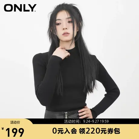 ONLY奥莱2023夏季新款时尚螺纹修身高领长袖打底针织衫女商品大图