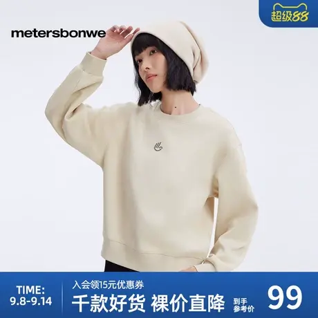 美特斯邦威女2025年春季新款简约舒适百搭圆领型休闲长袖卫衣女图片