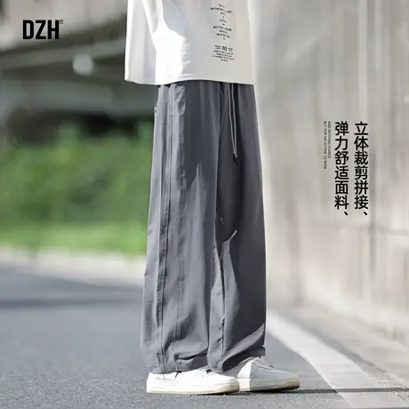 男士休闲直筒裤男秋季百搭裤子男款美式运动裤2025新款宽松裤长裤商品大图