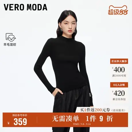 9.12上新Vero Moda针织衫女2025秋季新款含绵羊毛修身显瘦上衣商品大图