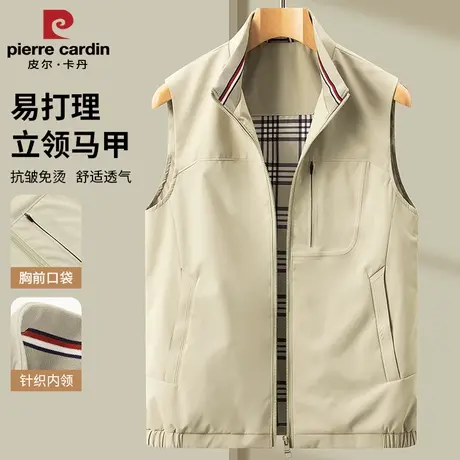 皮尔卡丹冬季新款男士马甲立领无袖背心户外休闲坎肩外套商品大图