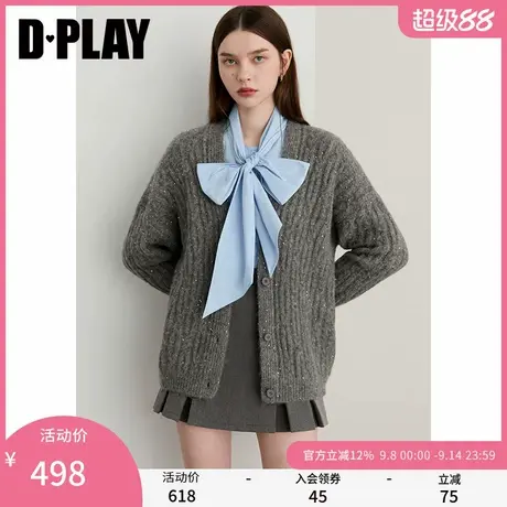 DPLAY2025秋季新款灰色毛衣女含羊驼毛羊毛宽松上衣针织开衫外套商品大图