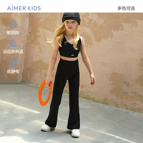 爱慕儿童女孩秋远红外升温抗静电柔软高弹休闲微喇长裤AK182G541商品大图