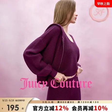 Juicy Couture【slow cleanfit系列】橘滋背心女25年秋季毛织吊带商品大图