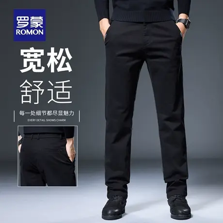 罗蒙秋季休闲裤男士2025新款商务西裤简约百搭宽松直筒长裤子N1Z图片