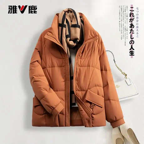 雅鹿新款官方正品女款轻薄羽绒服短款百搭保暖轻便薄外套防寒服图片