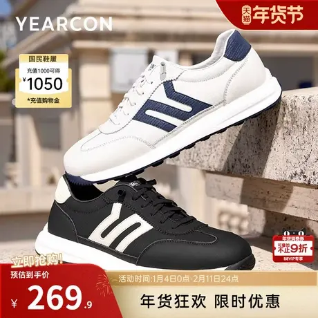 意尔康男鞋2025新款秋冬季二棉加绒运动休闲鞋男士阿甘德训鞋软底图片