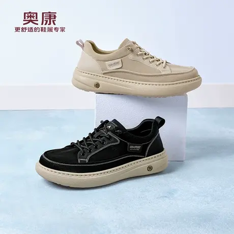 奥康 男鞋2026春季新款休闲板鞋透气舒软户外登山运动鞋门店发货商品大图