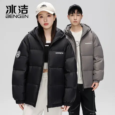 冰洁鸭绒羽绒服女2023秋冬季新款纯色休闲防寒保暖连帽外套LWKS商品大图