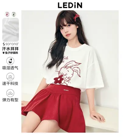 乐町可爱兔子短袖T恤女2023夏季新款白色大图案宽松休闲上衣短袖商品大图