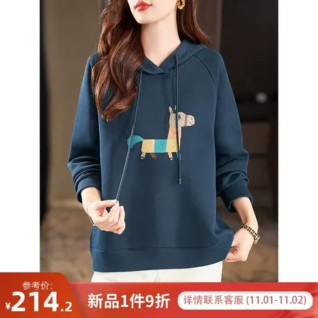 宝诗黎【新品价238元】连帽刺绣宽松短卫衣CU2286商品大图