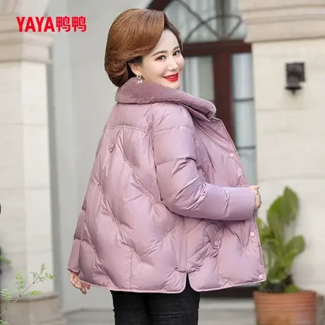 鸭鸭女士羽绒服妈妈装2023秋冬新品兔毛领短款时尚保暖外套J图片