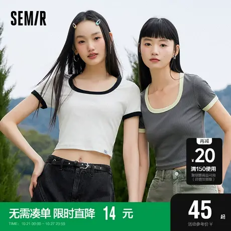 森马短袖T恤女短款美式辣妹修身2023夏新款撞色针织衫百搭上衣图片