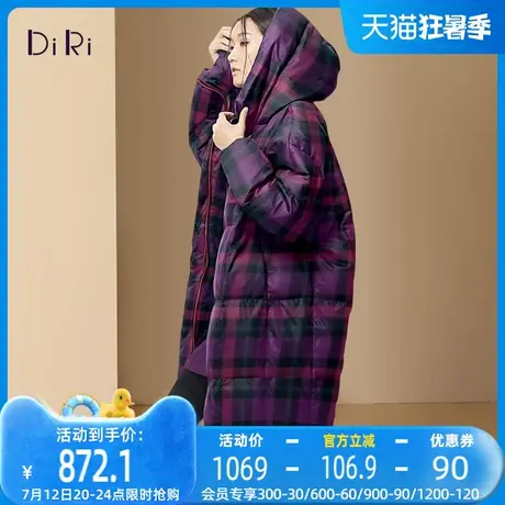 迪菲丽格冬季2022年新款女装格子连帽时尚羽绒服女中长款保暖外套商品大图