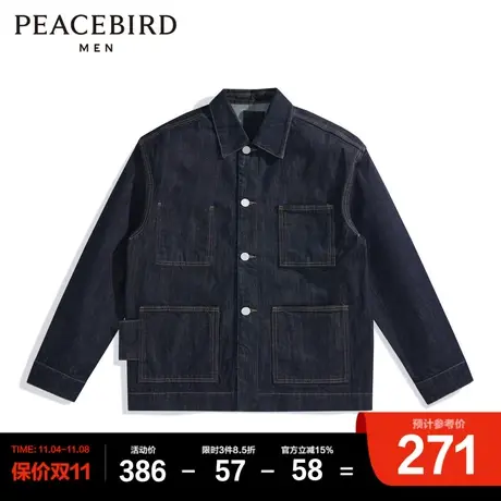 太平鸟男装奥莱 牛仔夹克图片