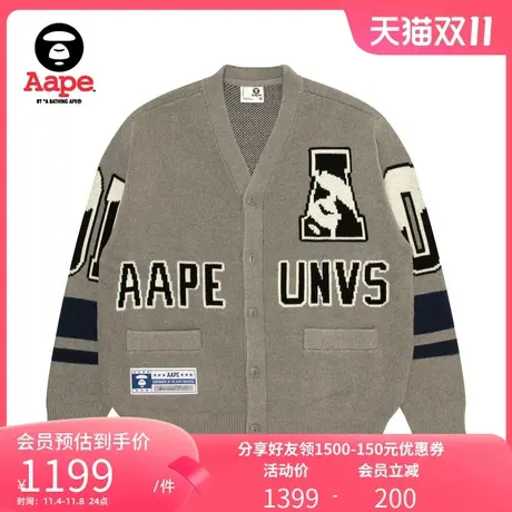 Aape旗舰店男装秋冬猿颜图案复古字母提花针织开衫外套3998XXL商品大图
