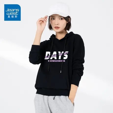 真维斯连帽卫衣女2023春季新款原创印花长袖打底衫潮图片